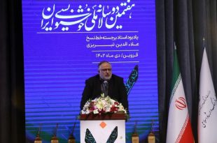 قزوین خاستگاه هنر خوشنویسی در کشور است