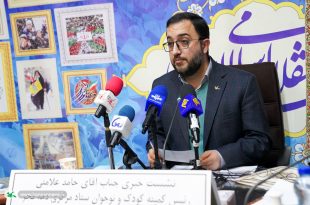 مدیرعامل کانون برنامه‌های کمیته کودک و نوجوان ستاد دهه فجر را تشریح کرد