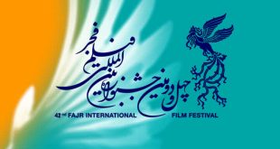 مستندهای بلند راه یافته به جشنواره فجر مشخص شدند