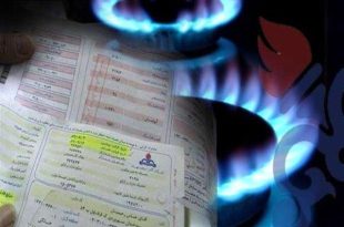 مصرف گاز امروز رکورد زد