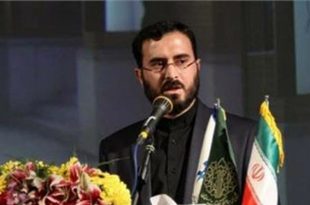 هزار میلیارد تومان بودجه برای قرارگاه شهید آوینی وزارت ارشاد اختصاص یافت