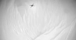 هفتادمین پرواز هلیکوپتر نبوغ