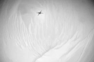 هفتادمین پرواز هلیکوپتر نبوغ