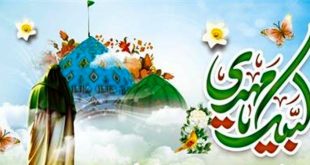 آثار مکتوب مهدویت را بشناسید