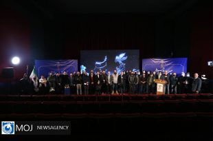 آیین اختتامیه چهل و دومین جشنواره بین‌المللی فیلم فجر در حال برگزاری است