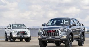 عرضه کی ام سی T8‌ در بورس کالا