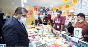 آغاز ثبت‌نام ناشران داخلی در نمایشگاه کتاب تهران ۱۲ اسفندماه است