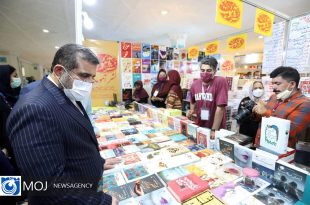 آغاز ثبت‌نام ناشران داخلی در نمایشگاه کتاب تهران ۱۲ اسفندماه است