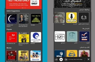 بررسی اپلیکیشن پادکست ایرانی تی پاد