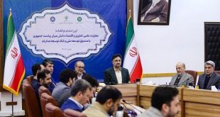 برنامه پیش روی صندوق توسعه ملی تمرکز بر حوزه هوش مصنوعی است