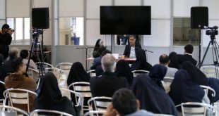 بزرگداشت «محمدمهدی فرقانی»