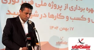 به زودی مودم فیبرنوری بومی تولید خواهیم کرد