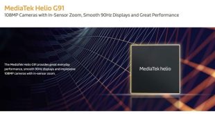تراشه هلیو G91 با پشتیبانی از دوربین‌های 108 مگاپیکسلی معرفی شد