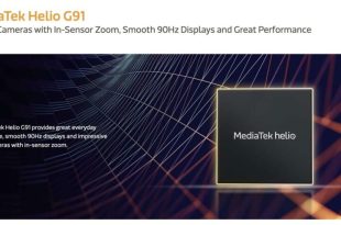 تراشه هلیو G91 با پشتیبانی از دوربین‌های 108 مگاپیکسلی معرفی شد