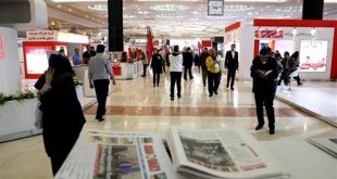 جلد دوم دانشنامه مطبوعات در نمایشگاه رسانه‌های کشور رونمایی خواهد شد