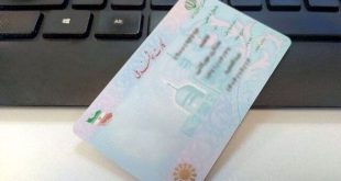 خرید و فروش کدملی برای واردات خودرو خلاف و پیگرد قانونی دارد