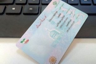 خرید و فروش کدملی برای واردات خودرو خلاف و پیگرد قانونی دارد