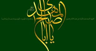 دانلود دعای عهد علی فانی+متن و ترجمه