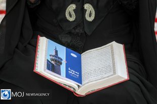 دانلود دعای فرج با صدای فرهمند