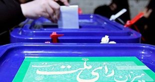 شعبه اخذ رأی برای هنرمندان در تالار وحدت تهران قرار گرفت