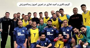 عکس| سورپرایز ویژه عادل فردوسی‌پور برای تولد کریم باقری