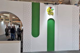 فعالان رسانه‌ای محور مقاومت در نمایشگاه رسانه‌های ایران حضور دارند