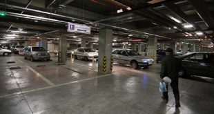 قیمت پارکینگ
