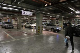 قیمت پارکینگ