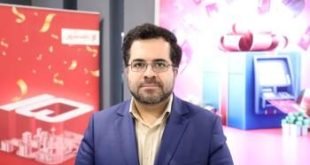 محصولات جدید فناورانه بانک شهر در اسفند ماه رونمایی می شود