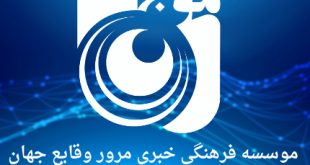 هدف گذاری برای اجرای ۳ کشت در استان‌های شمالی