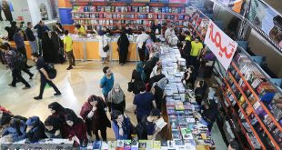 نمایشگاه بین‌المللی کتاب تهران ۱۹ تا ۲۹ اردیبهشت سال آینده برگزار می‌شود
