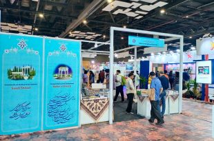 نمایشگاه بین‌المللی کتاب هند با حضور ایران آغاز به کار کرد