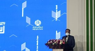 نمایشگاه رسانه های ایران به پایان رسید