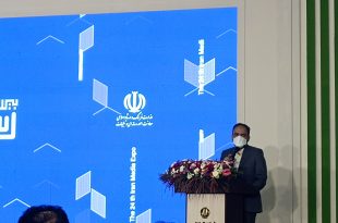نمایشگاه رسانه های ایران به پایان رسید