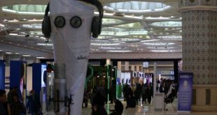 نمایشگاه رسانه‌های ایران چهارشنبه با حضور معاون اول رییس‌جمهور خاتمه می‌یابد
