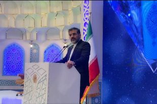 IMG_20240215_200118_095