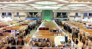 هندوستان به نمایشگاه کتاب تهران وارد می‌شود