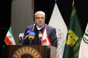 ۸ قرارداد میدان نفتی و گازی تا پایان سال منعقد می‌شود