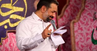 دانلود گلچین مولودی ولادت امام حسن مجتبی (ع) با نوای محمود کریمی