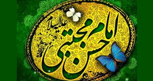 دانلود گلچین مولودی ولادت امام حسن مجتبی (ع) با نوای محمدرضا طاهری و حسین طاهری