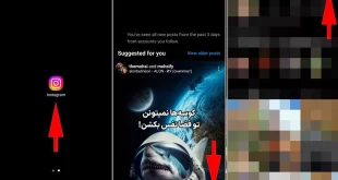 دیلیت اکانت موقت اینستاگرام با گوشی