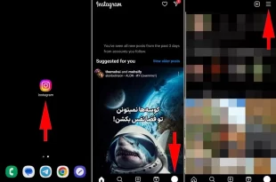 دیلیت اکانت موقت اینستاگرام با گوشی