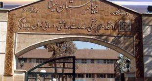 بودجه کافی برای ایمن‌سازی بیمارستان‌های ناامن نداریم