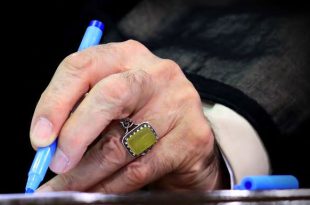 حکم رهبرانقلاب درباره برگشت شخص روزه‌ دار به وطن