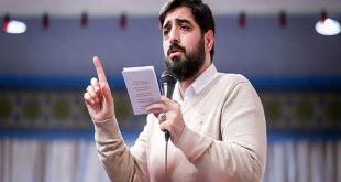 دانلود گلچین مولودی ولادت امام حسن مجتبی (ع) با نوای سید مجید بنی فاطمه