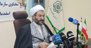 اوقاف ۲۷ پروژه مراکز درمانی در حال احداث دارد