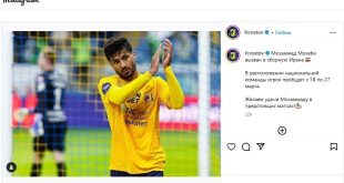 محمد محبی , تیم ملی فوتبال ایران ,