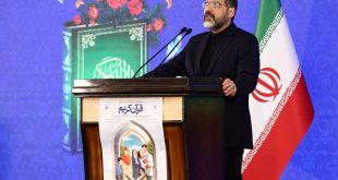 دو و نیم میلیون نفر از سی‌ و یکمین نمایشگاه قرآن کریم بازدید کردند