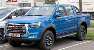 شرایط فروش KMC T8