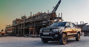 شرایط فروش آمیکو آسنا